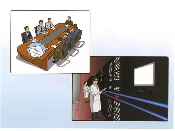 涉密計(jì)算機(jī)使用指南(圖1)