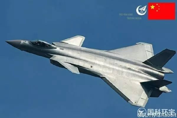 元旦佳節(jié)，高山上的五星紅旗格外紅！