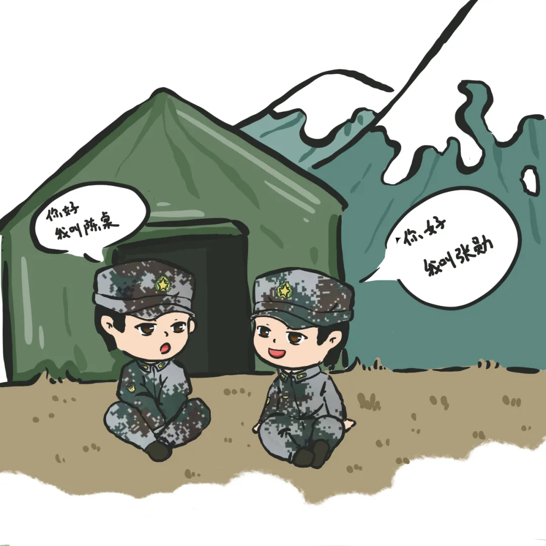 很慶幸，軍旅時光遇見你