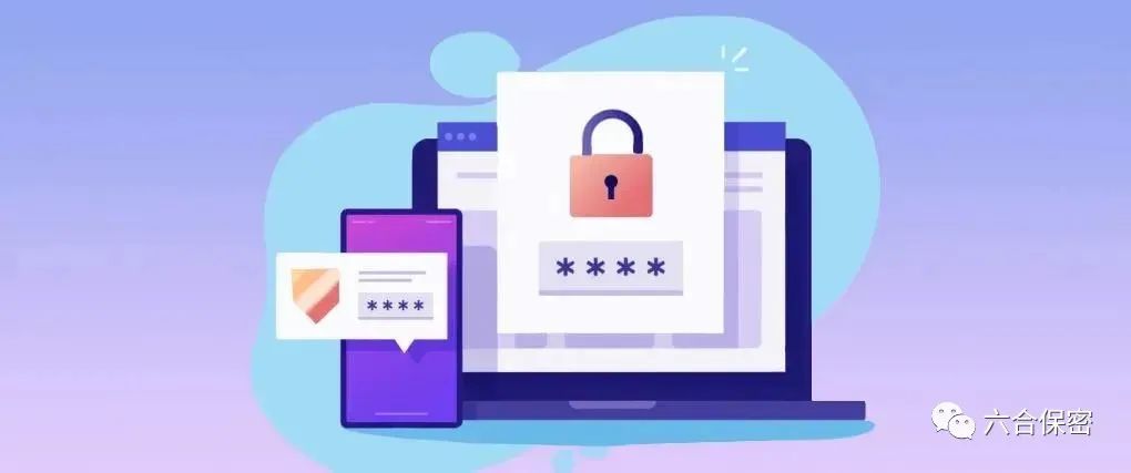 微信辦公泄密的四個高風(fēng)險環(huán)節(jié)