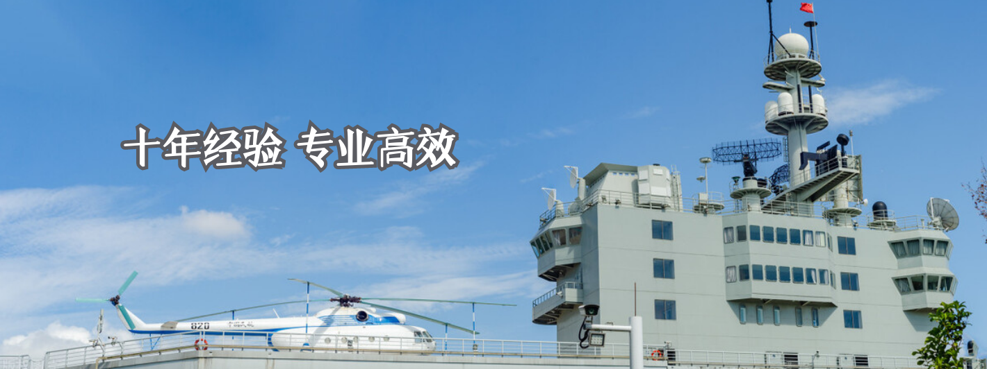 嚴(yán)禁微信群發(fā)涉密信息（案例集）