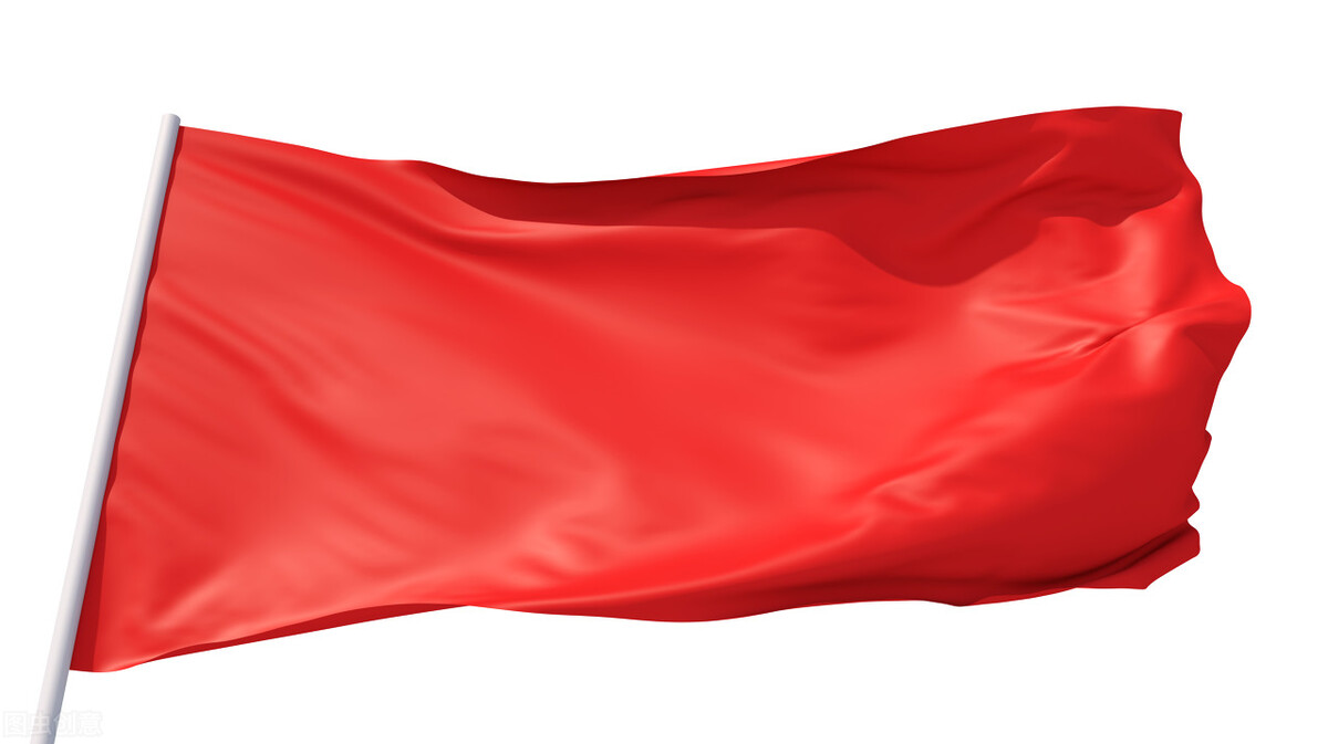 保密行為標(biāo)語(yǔ)