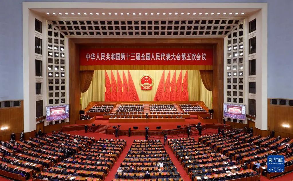 數(shù)據(jù)安全、個(gè)人信息、商業(yè)秘密保護(hù)，這里有你不可不知的兩會(huì)熱點(diǎn)話(huà)題！