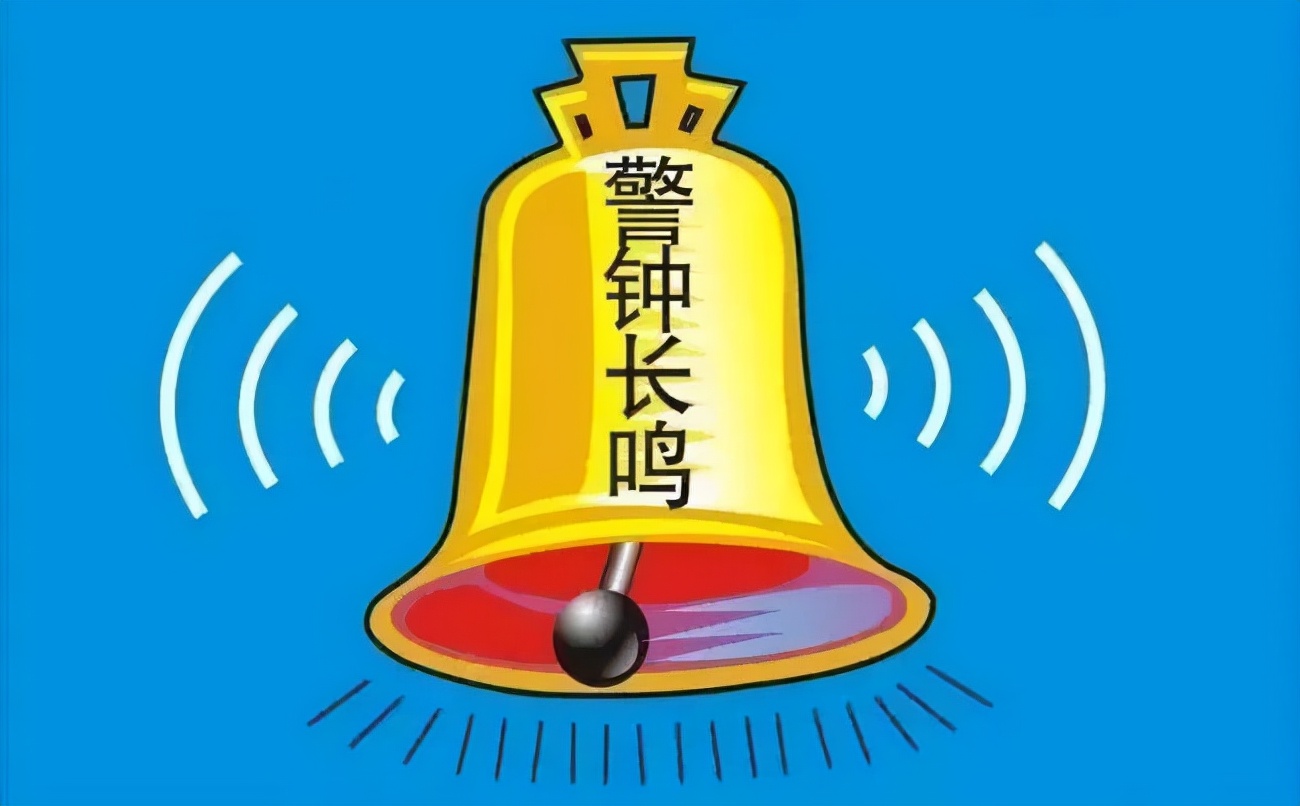 涉密無小事，案析涉密數(shù)字化測繪成果的保密管理