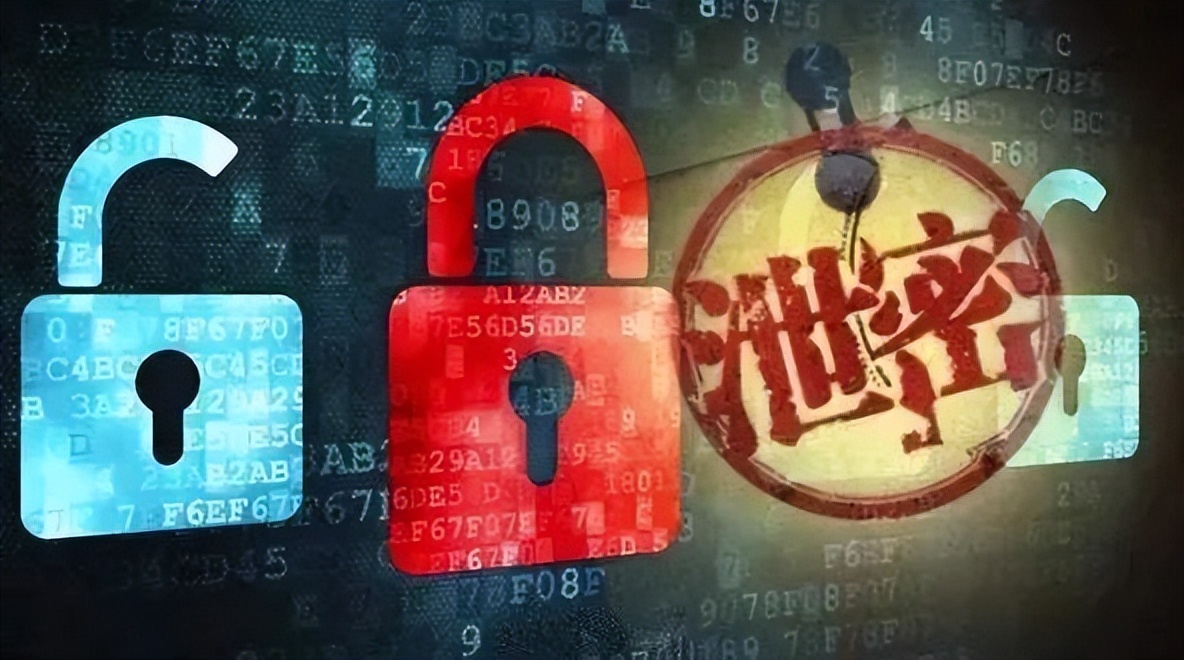 排查失泄密隱患 防控保密風(fēng)險點