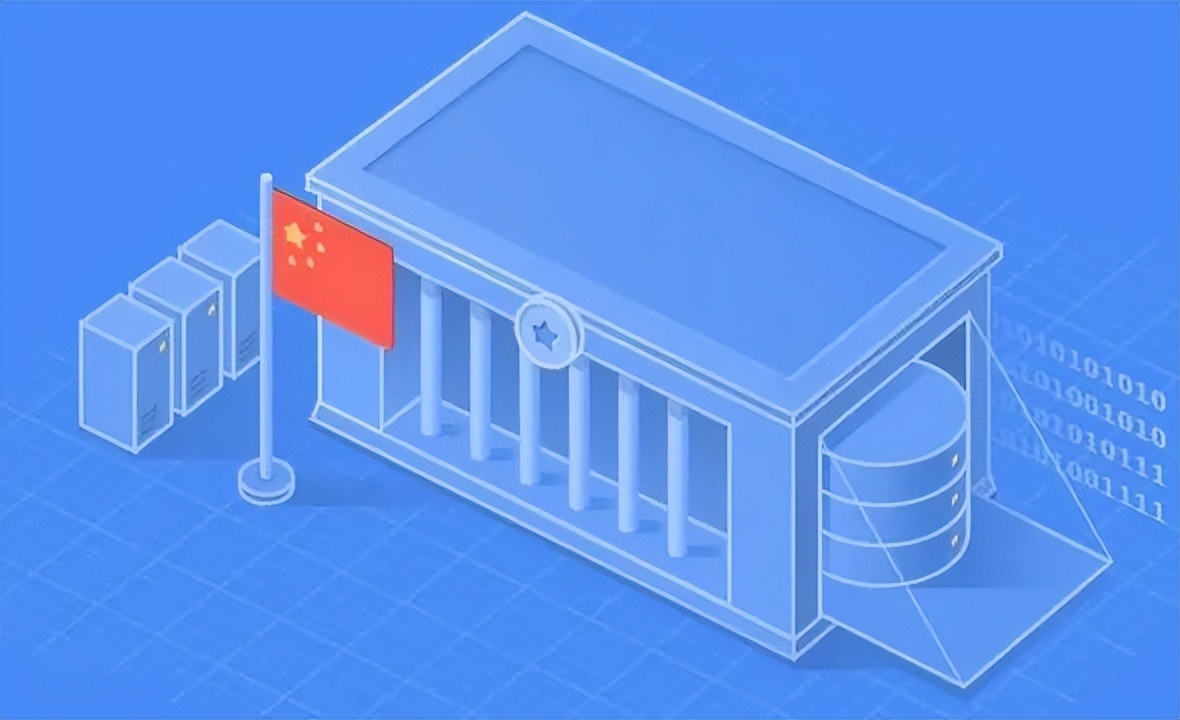 會議保密紀(jì)律主要包括哪些內(nèi)容