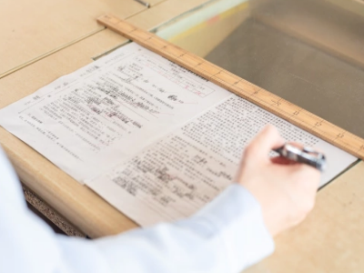 軍工保密資質(zhì)申報及管理之組織機構(gòu)篇