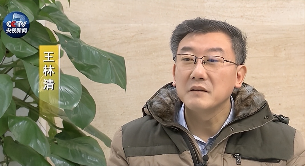 【案例警示】王林清受賄、非法獲取國(guó)家秘密案一審宣判，機(jī)關(guān)、單位應(yīng)如何落實(shí)保密工作！