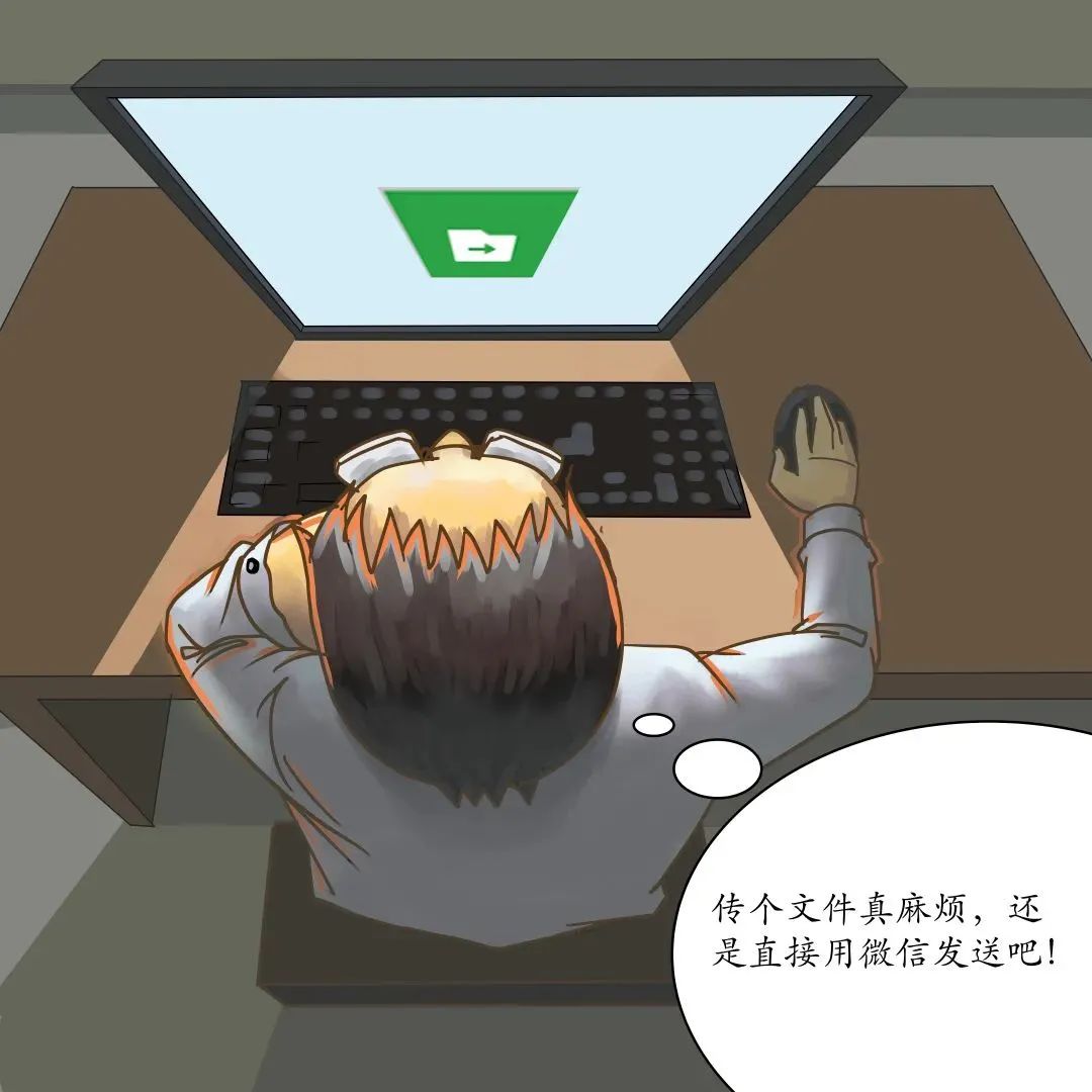 保密無(wú)小事 言行莫大意