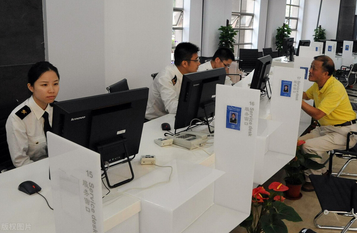 機(jī)關(guān)單位常見的失泄密風(fēng)險(xiǎn)點(diǎn)