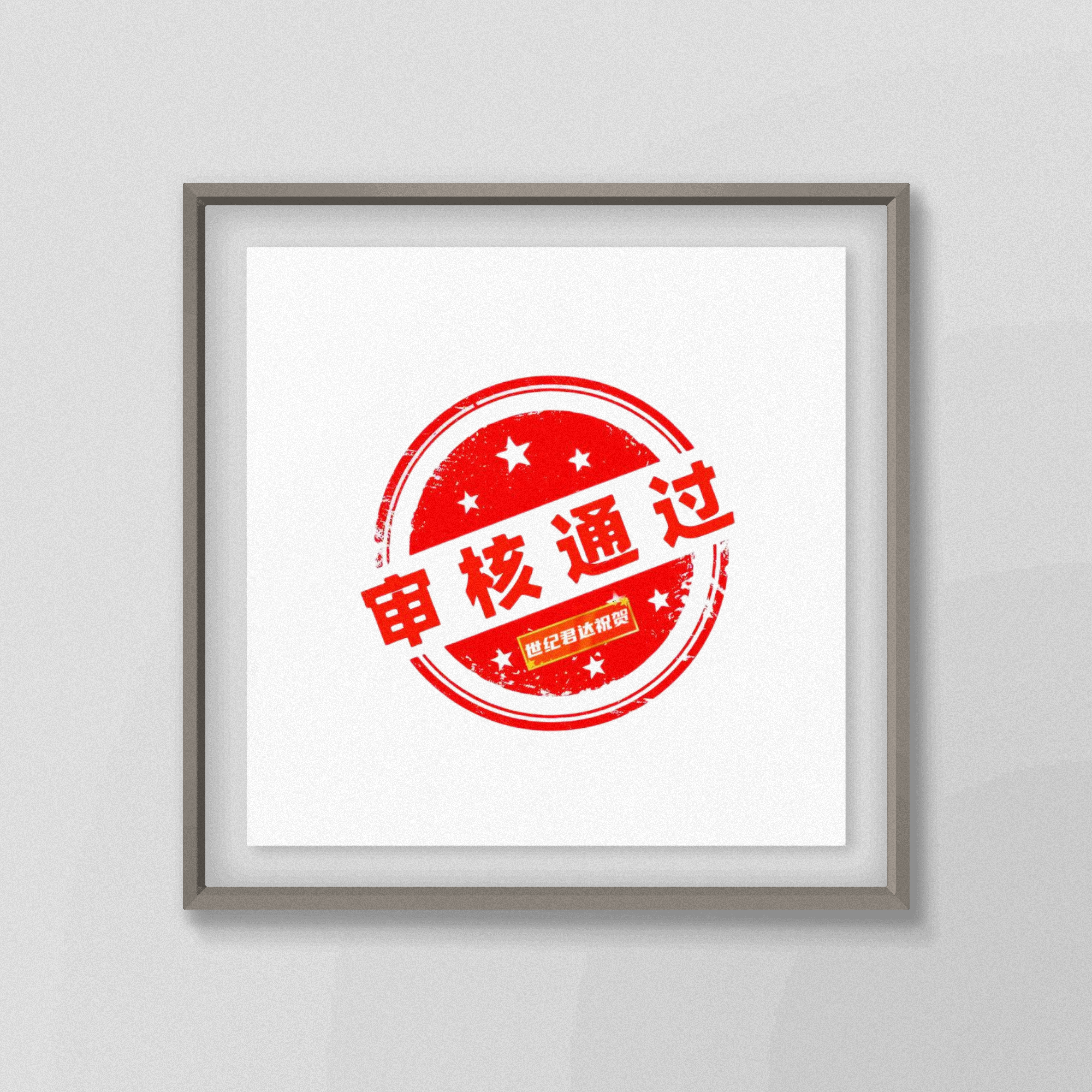 涉密“高危地帶”！涉密機關、單位再現(xiàn)典型泄密案例，如何防范？