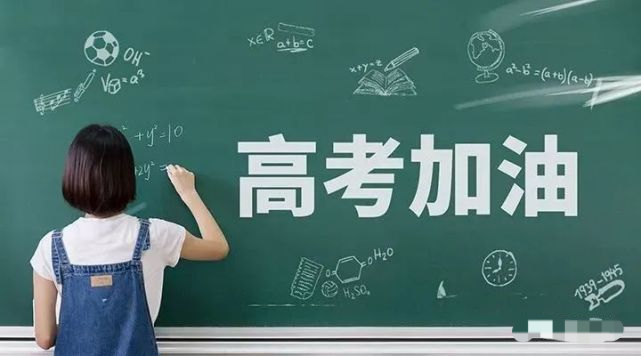 絕密！高考試卷背后不為人知的“神秘旅程”