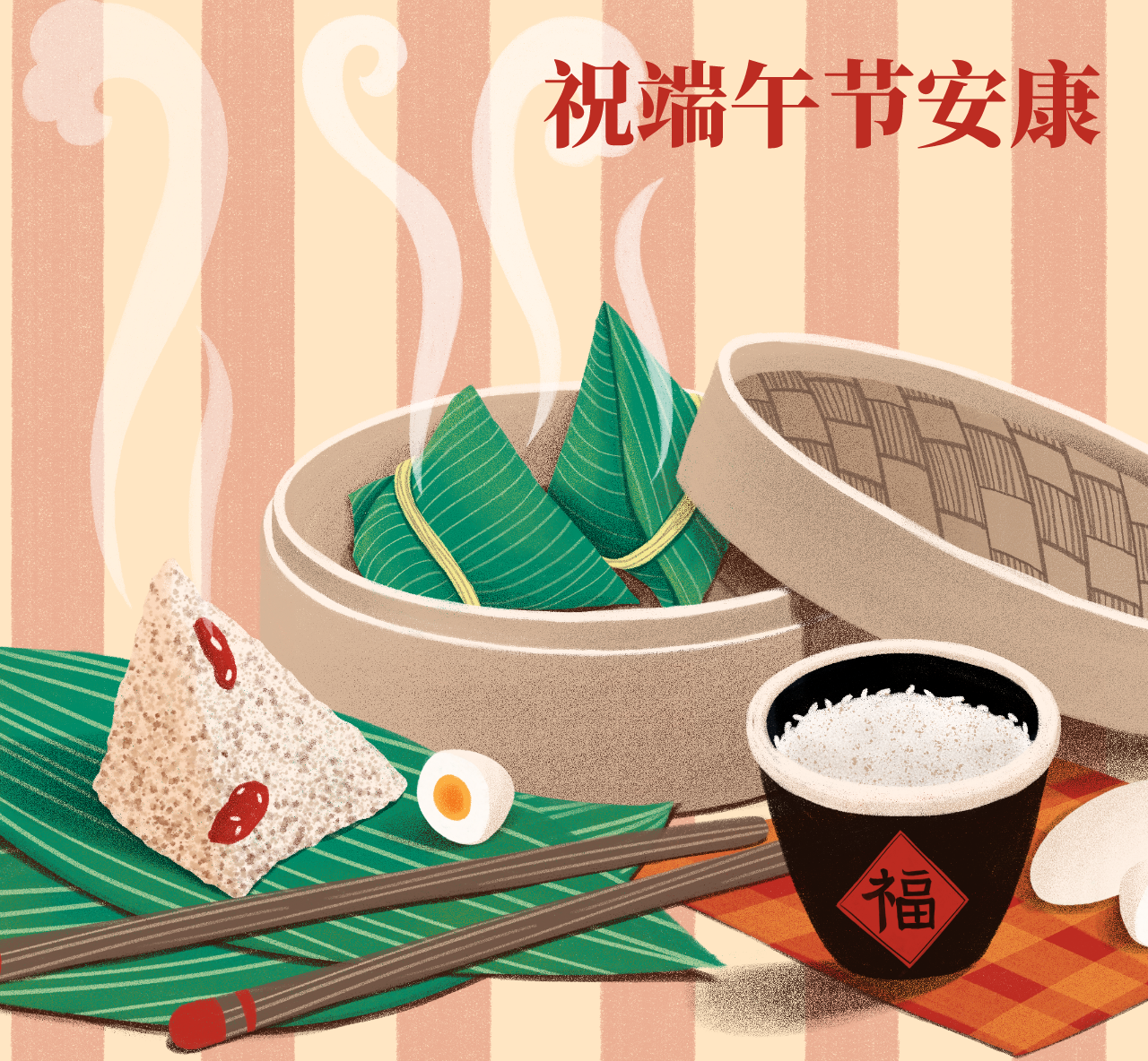 【兩公布一提示】假期將至，疫情未止做好個人防護