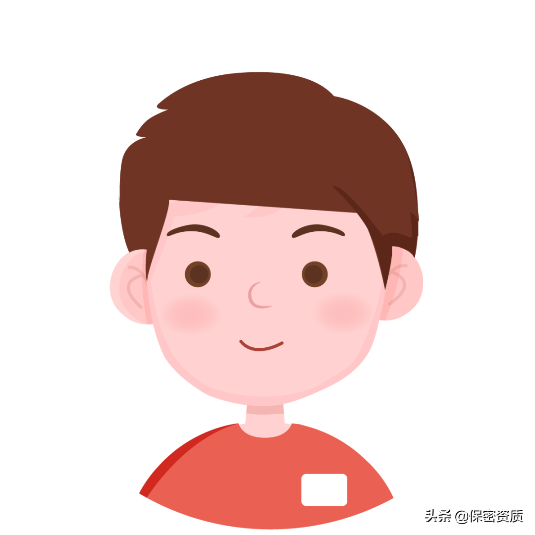 「保密學堂」涉密文件當廢品出售，后果有多嚴重？