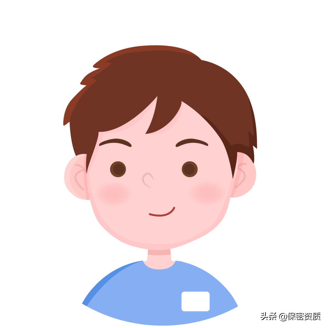 「保密學堂」涉密文件當廢品出售，后果有多嚴重？