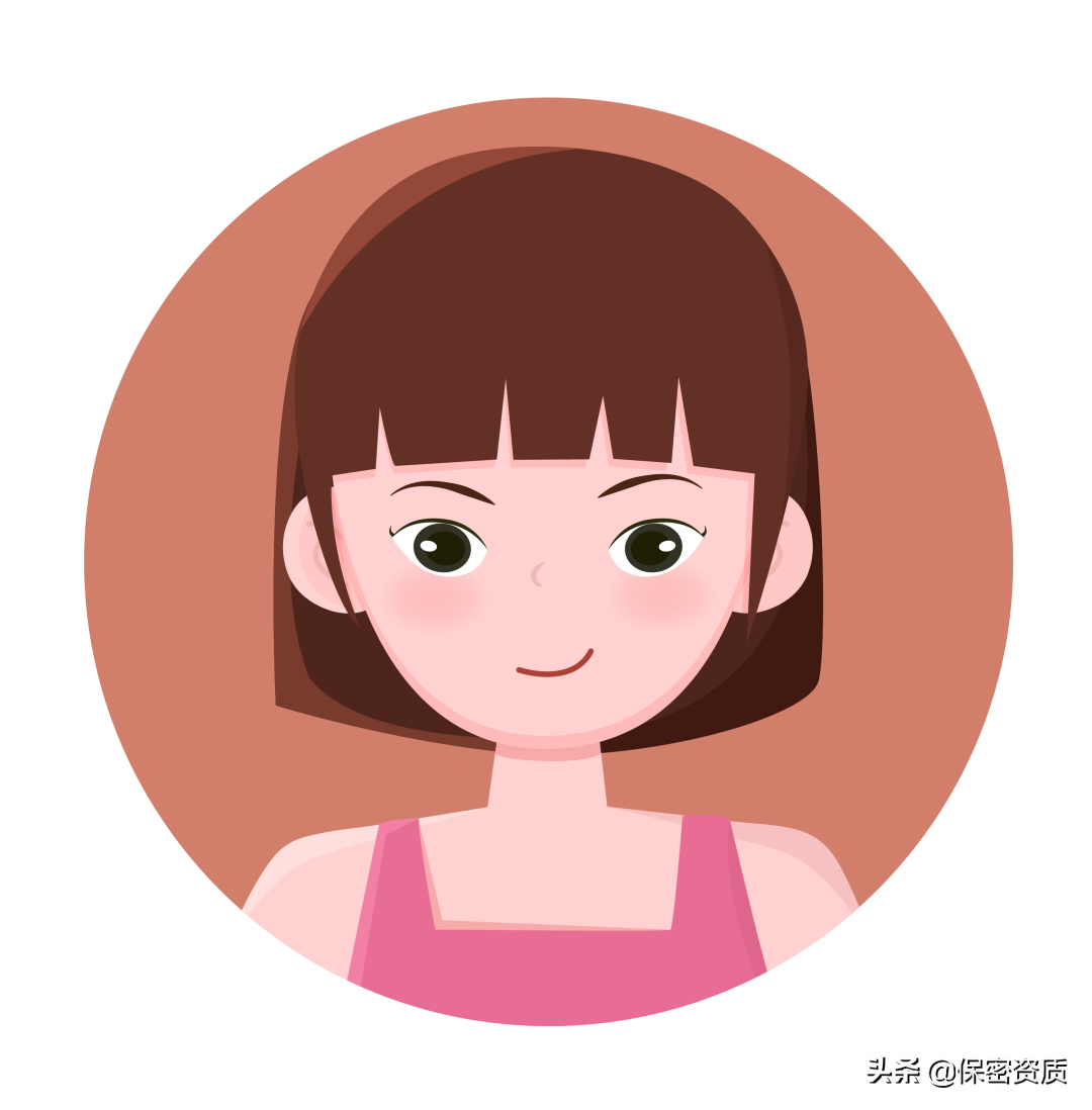 「保密學堂」涉密文件當廢品出售，后果有多嚴重？