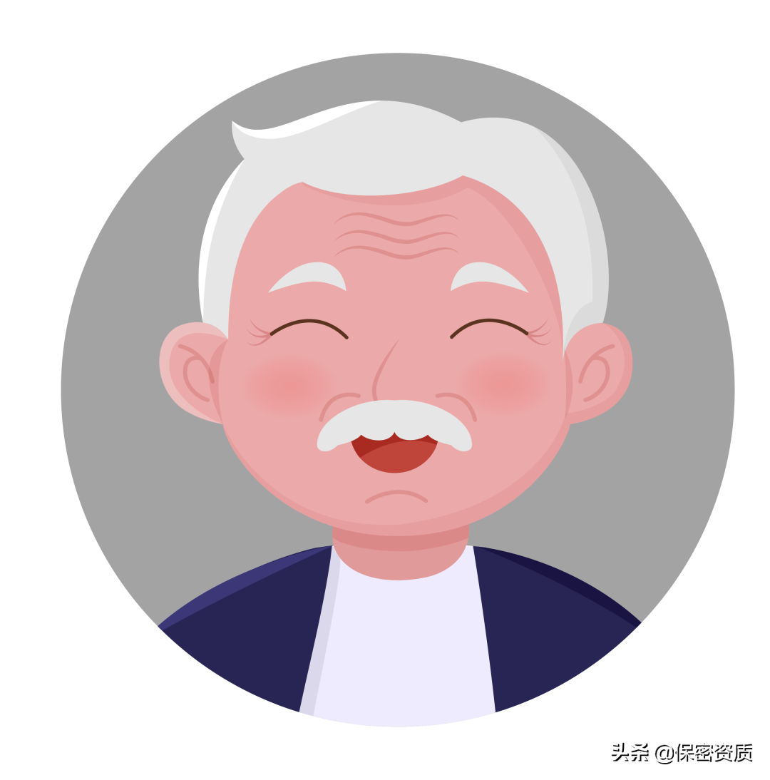 「保密學堂」涉密文件當廢品出售，后果有多嚴重？