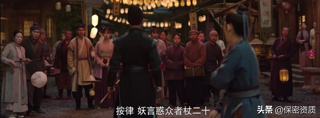 皇家侍衛(wèi)、大內(nèi)密探諜戰(zhàn)高手？真實歷史中的皇城司到底是干啥的？