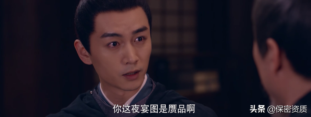 皇家侍衛(wèi)、大內(nèi)密探諜戰(zhàn)高手？真實歷史中的皇城司到底是干啥的？