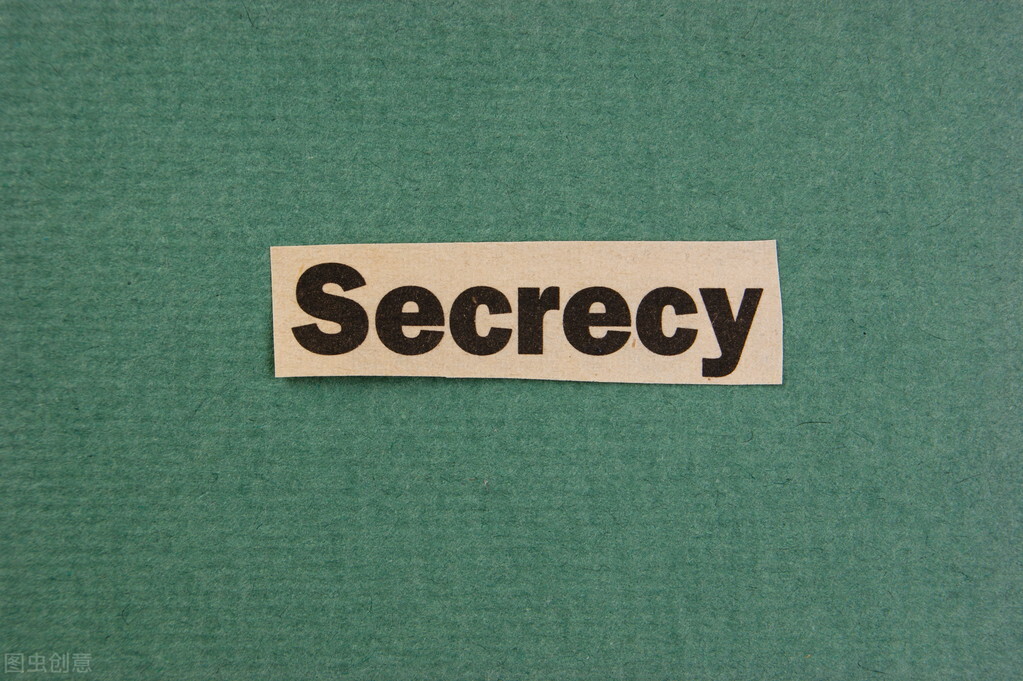 泄密案件結(jié)案的條件