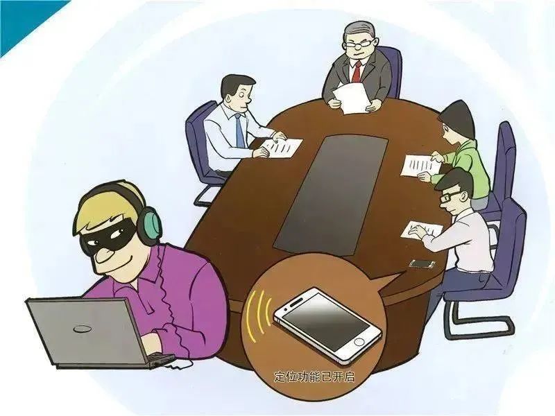 間諜軟件入侵，攻擊約5萬電話號(hào)碼！