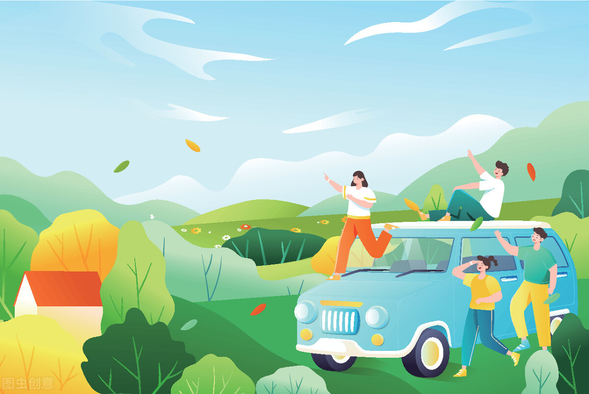 保密云課堂｜保密事項范圍及其制定、修訂