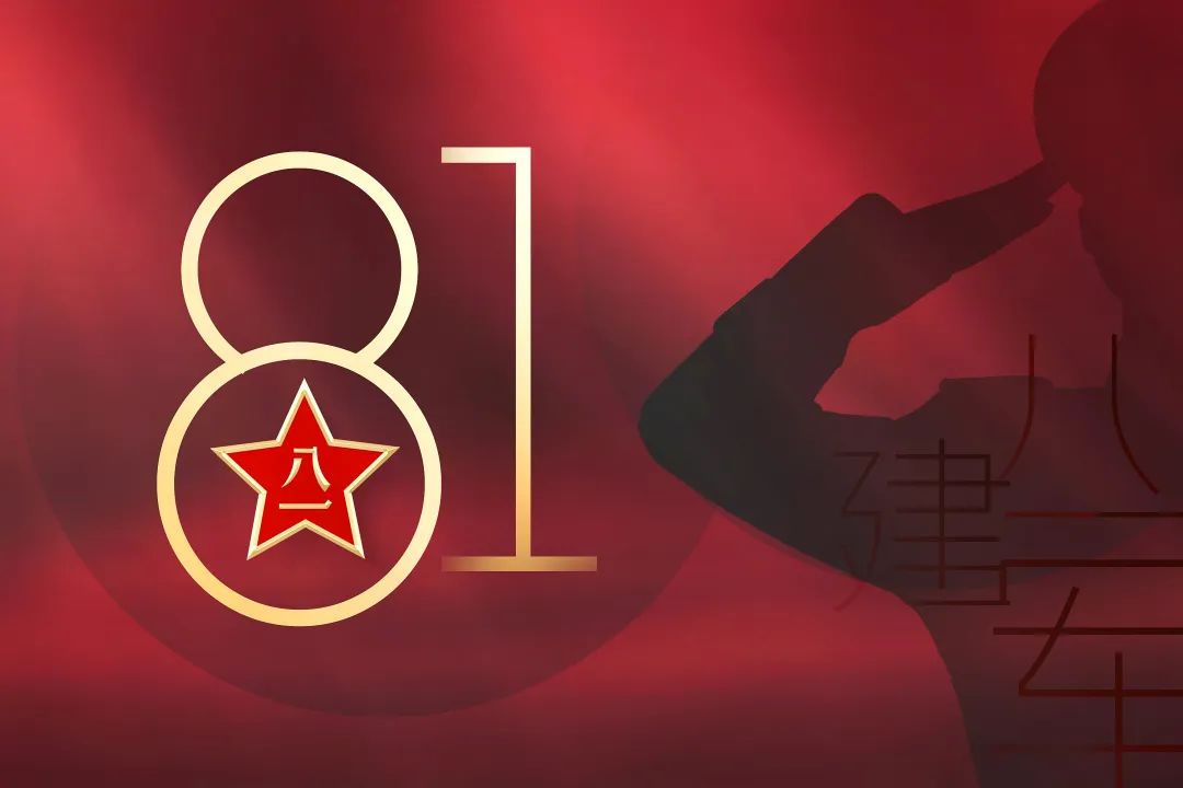 錢七虎：秘密“消失”16年，為國修建“地下鋼鐵長城”