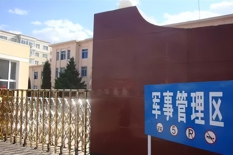 【八一建軍節(jié)】從刑法“危害國防利益罪”說起