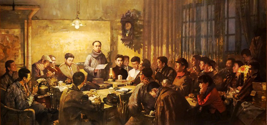 黨代會(huì)密事|1925年，中共四大為何在臨近春節(jié)時(shí)，再次回到上海召開？