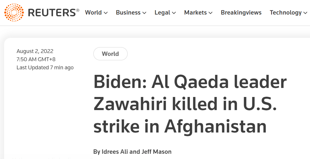 信息戰(zhàn)時(shí)代，情報(bào)是這樣搜集的