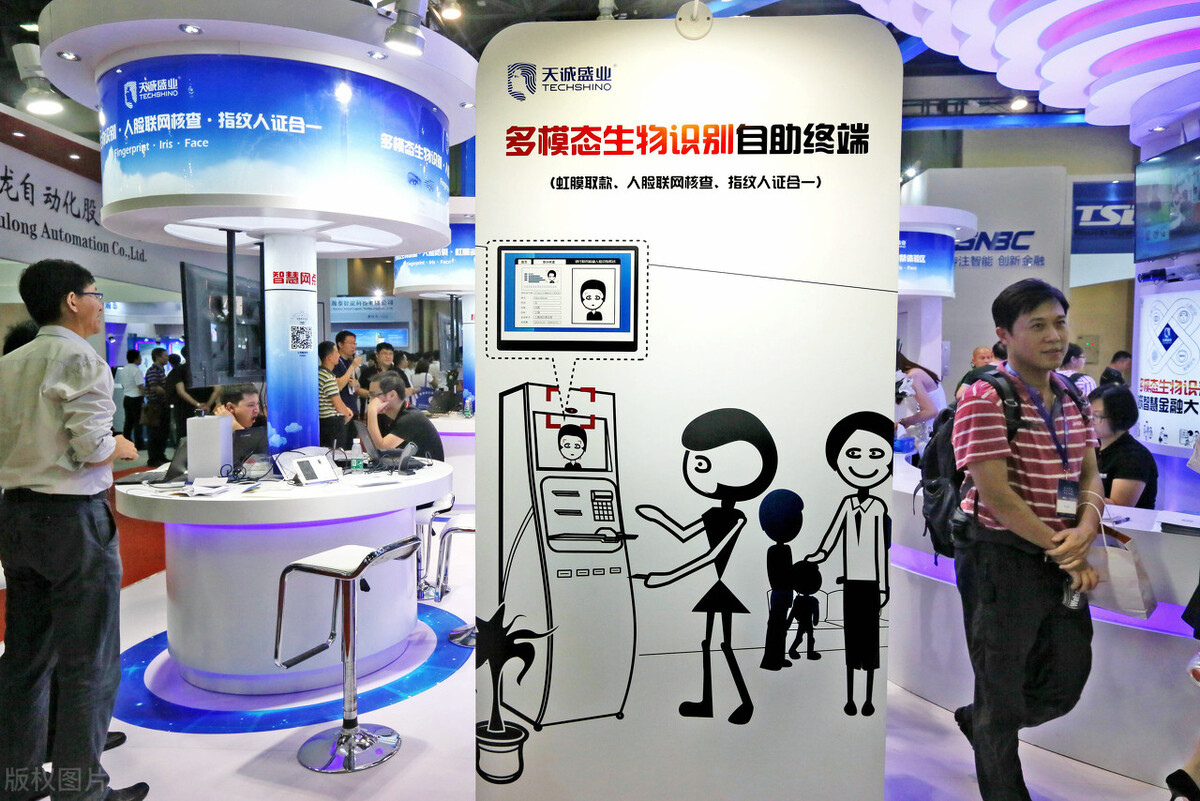 防止涉密載體丟失，重在“心防”