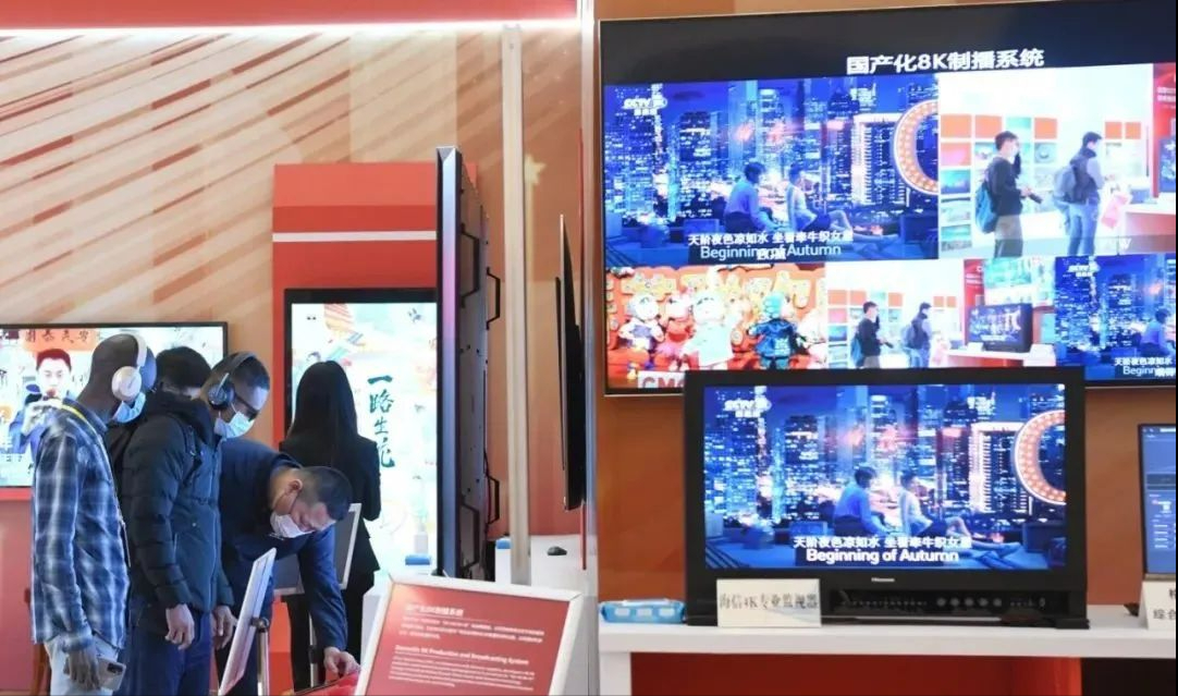 海外媒體聚焦中共二十大，謹(jǐn)防間諜情報機構(gòu)