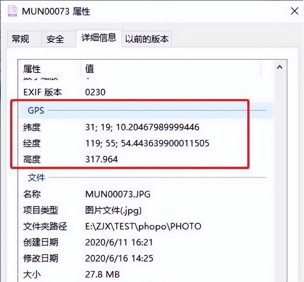 【保密知識】謹慎使用手機位置服務(wù)功能