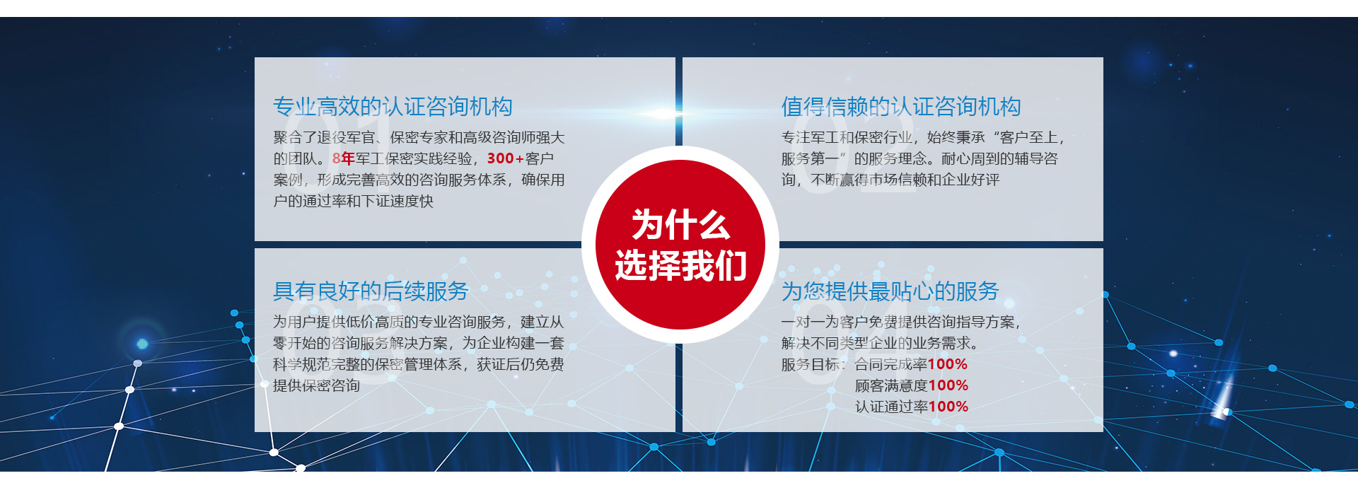 【保密知識】違規(guī)捐贈涉密機(jī) 思想麻痹險(xiǎn)泄密