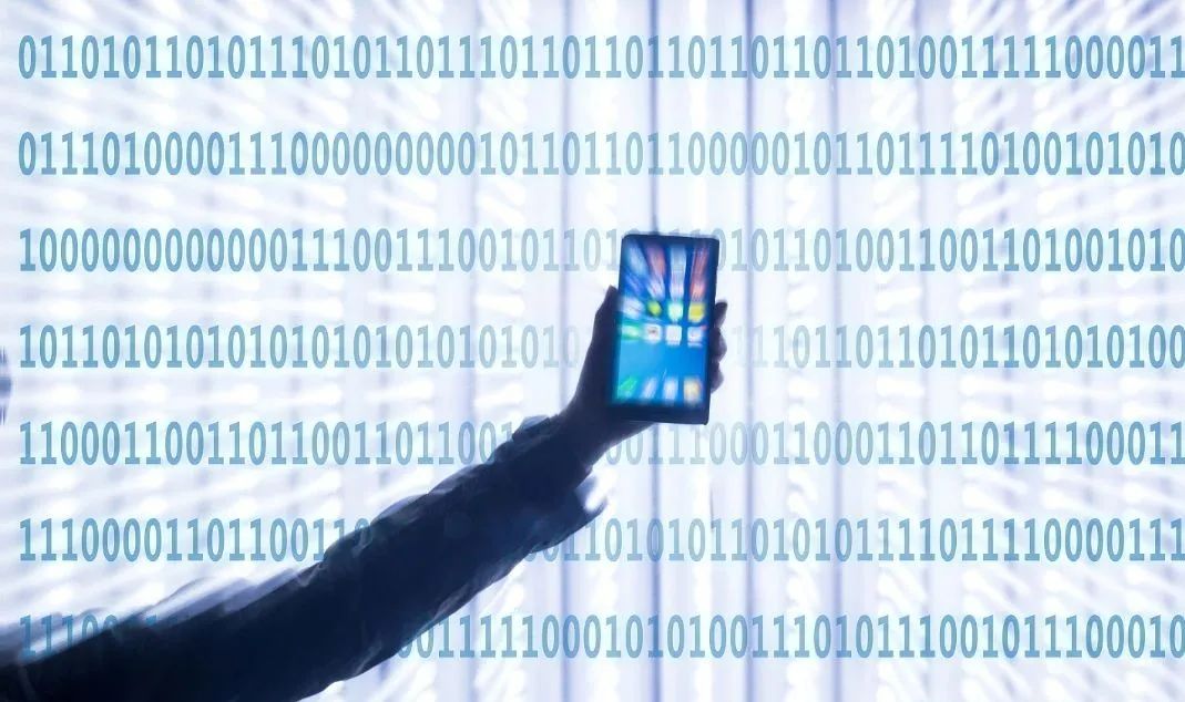 機關(guān)、單位微信工作群保密要求