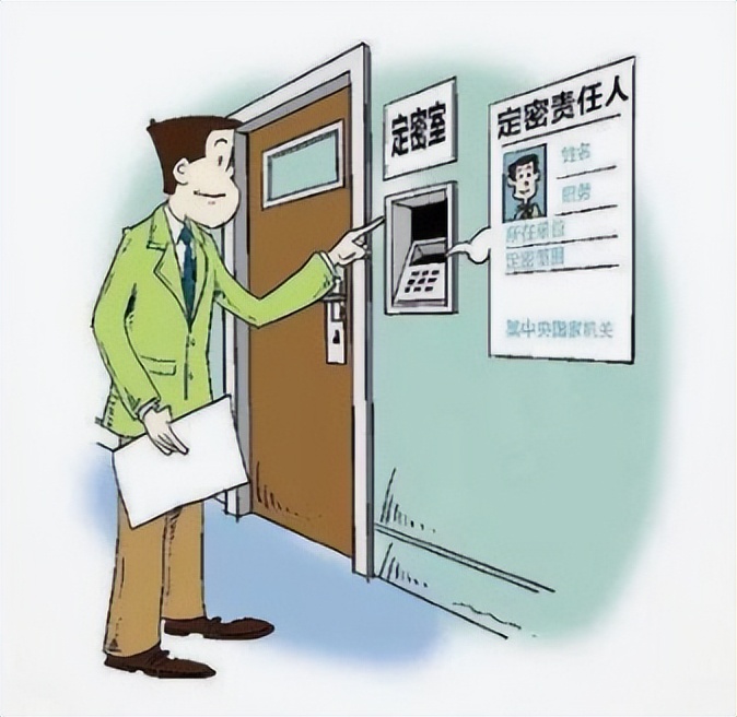 原始定密和派生定密，相同點(diǎn)與不同點(diǎn)