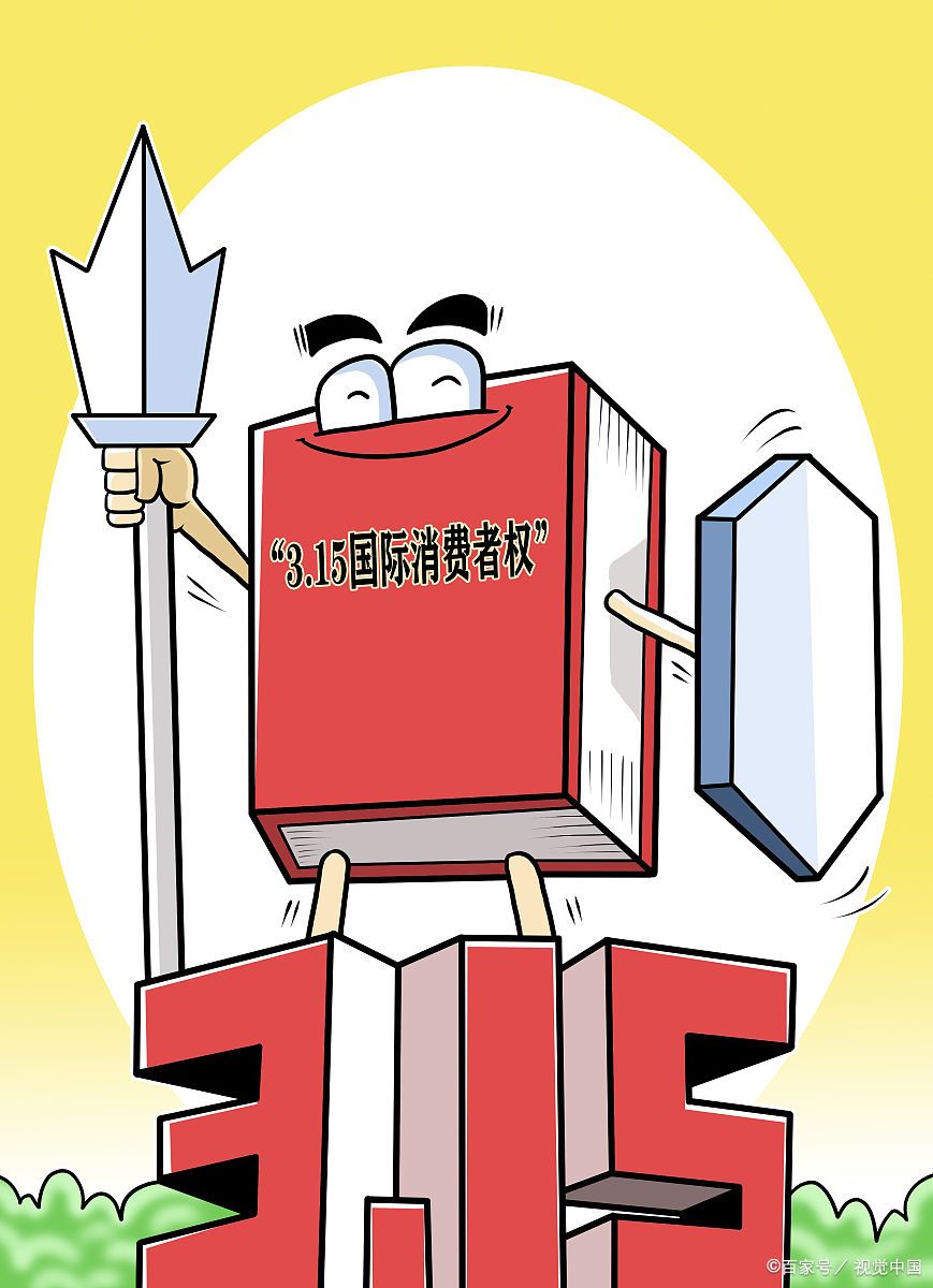 國家秘密定密管理暫行規(guī)定