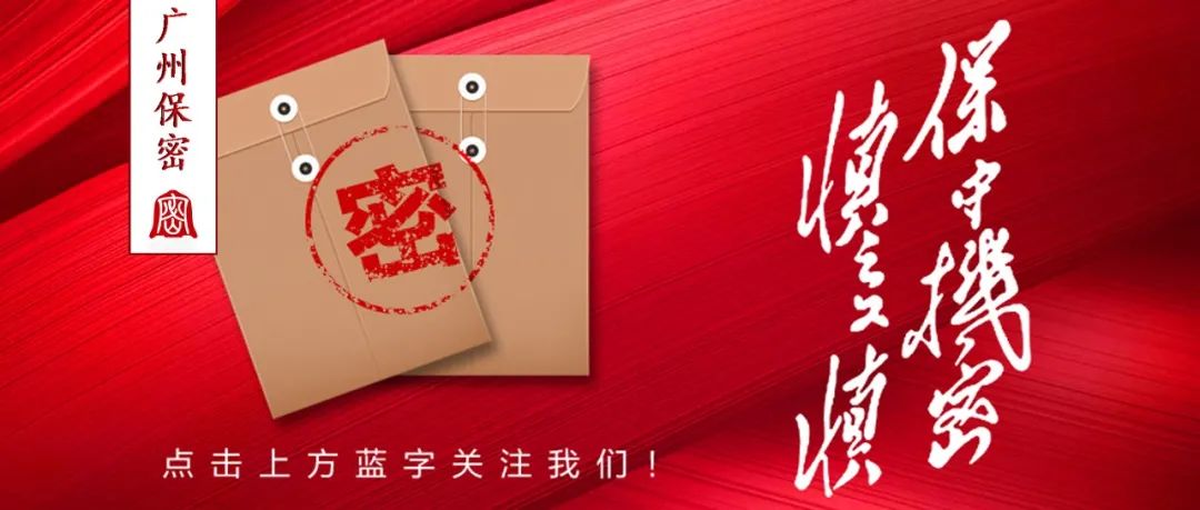 通信行程卡下線,專家建議刪除個人信息