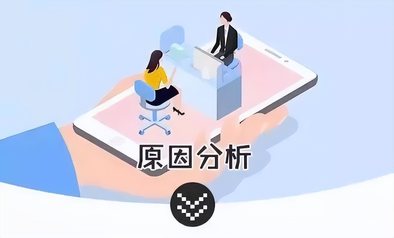 透視“節(jié)假日泄密”之心態(tài)