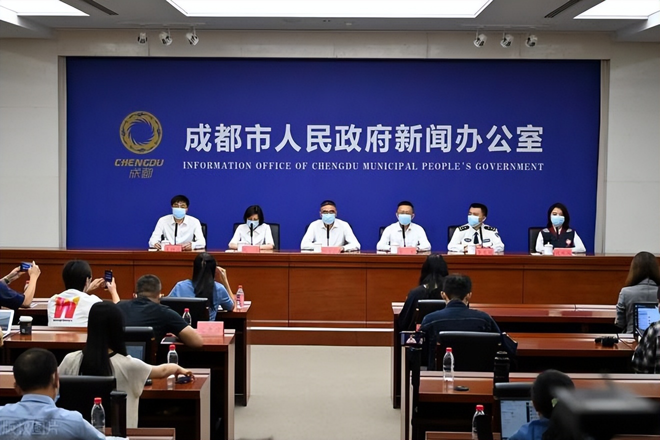 又是微信泄密！多名干部被通報(bào)