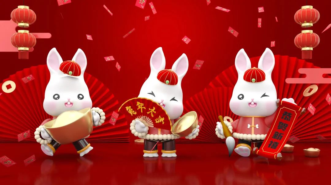 春節(jié)期間手機(jī)使用安全保密須知