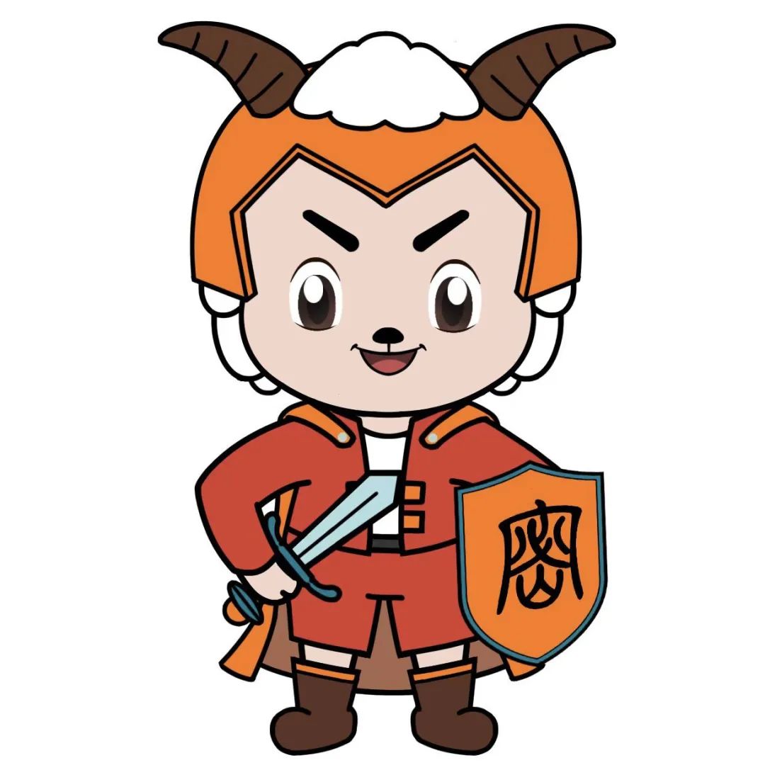 節(jié)后開工，謹防泄密