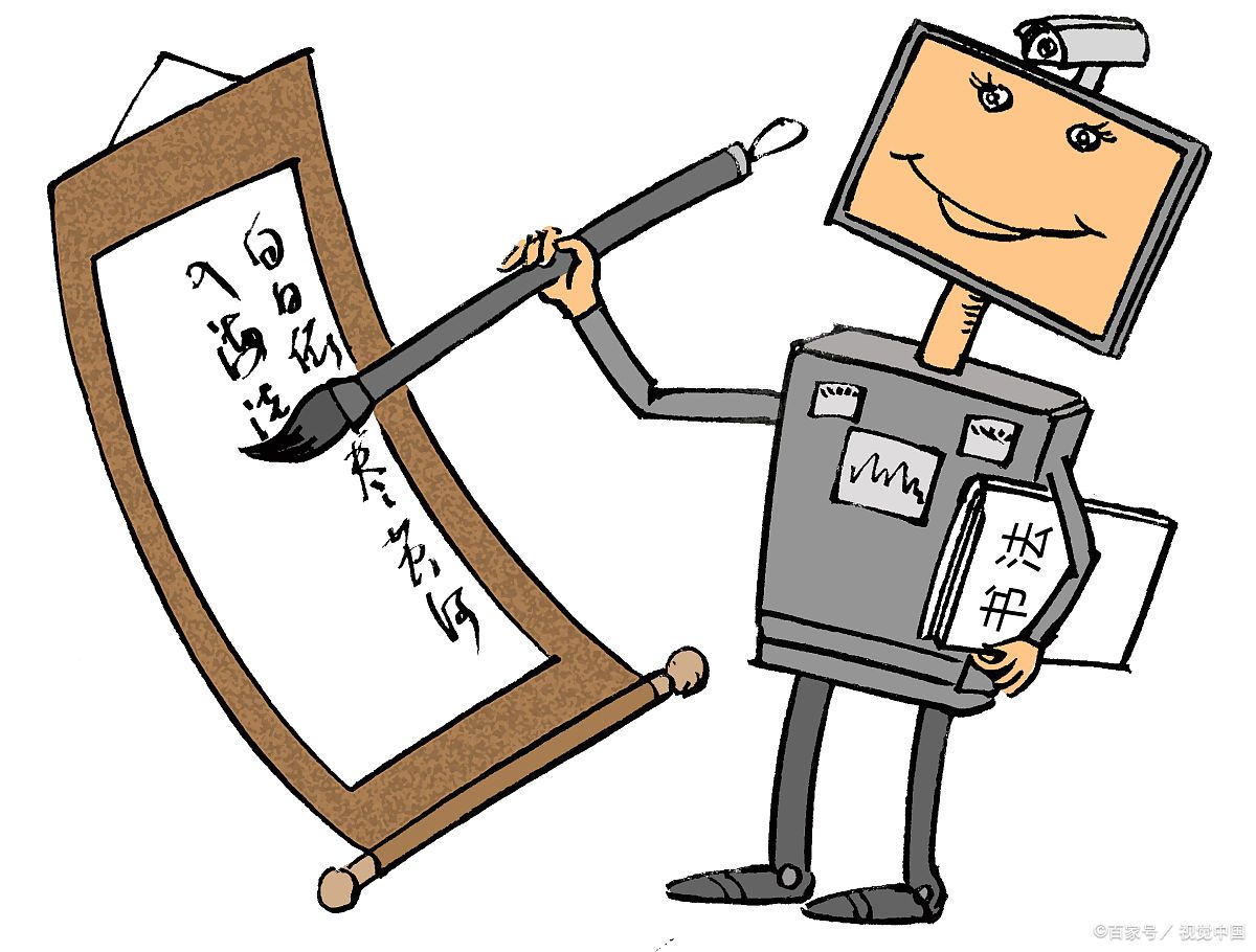 保密知識(shí)100條（一）