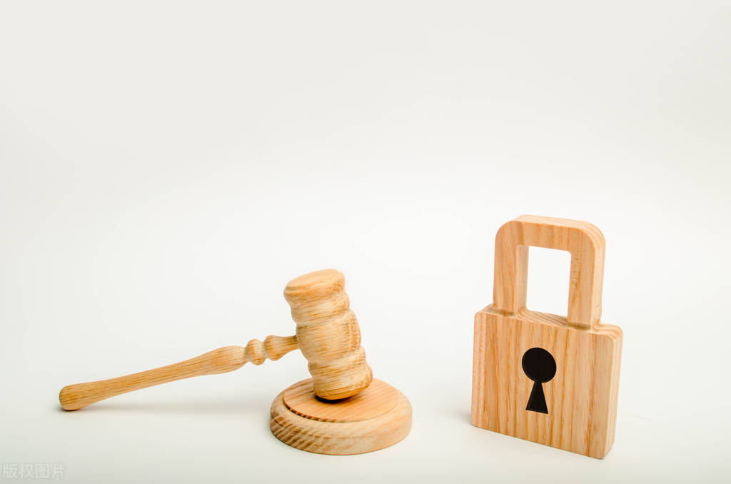 關(guān)于保密事項(xiàng)范圍的幾個(gè)問題（二）