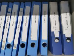 關(guān)于軍隊(duì)采購網(wǎng)上商城停止訂單及競價(jià)通知