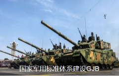 美核潛艇被撞果然不簡單！中國衛(wèi)星拍到美罪證