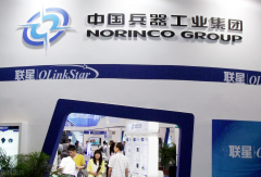 中國十二大軍工集團(tuán)（值得收藏）