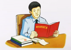 紀(jì)檢機(jī)關(guān)“脫密期”是什么？涉密人員脫密期三