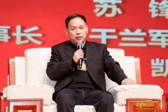 八個國內(nèi)熱點(diǎn)問題