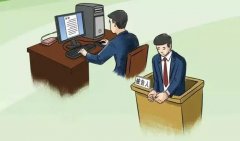 過失泄密案件中的四種典型心理